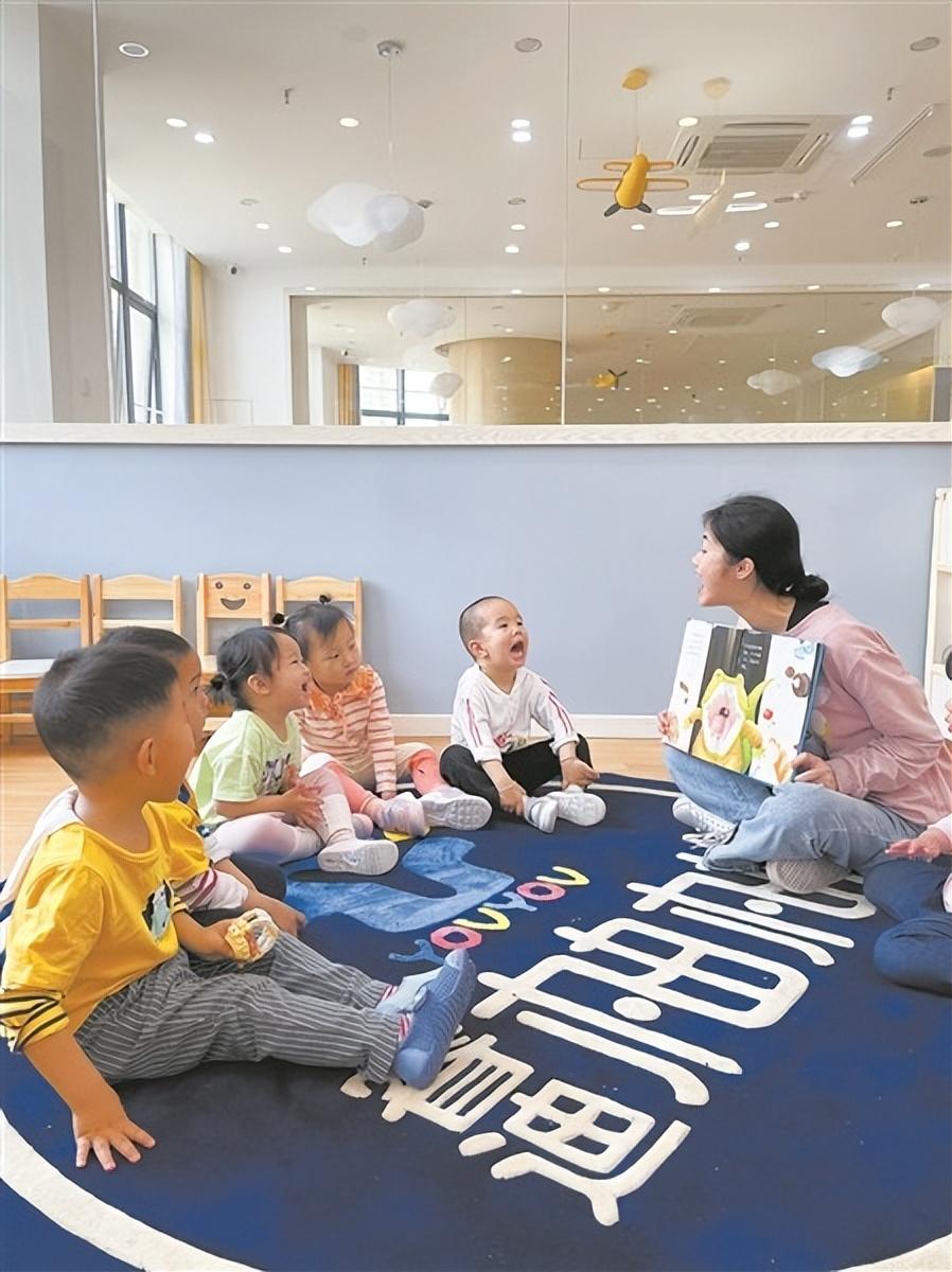 自治区发改委 全力推进养老托育服务建设，筑牢“一老一小”民生保障根基